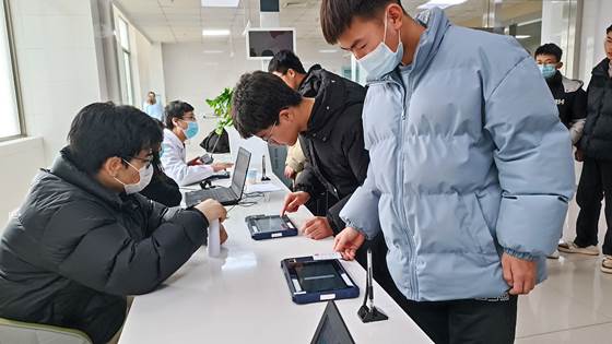 微信图片_20230220114509