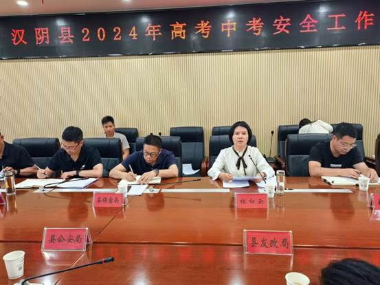 说明: bbbc5d29f902f983ca9b2c97d385bd1