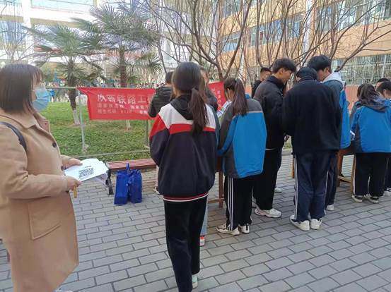 微信图片_20220418192716