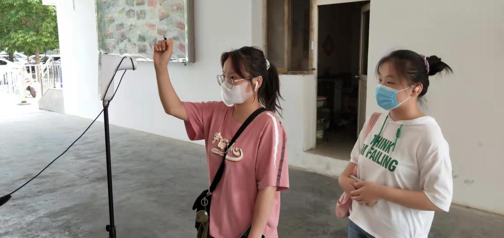 微信图片_20210907145810