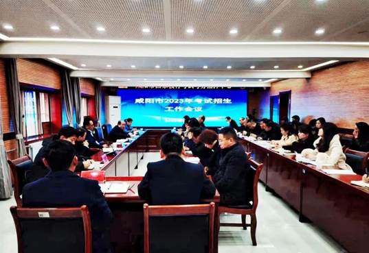 微信图片_20230224102517