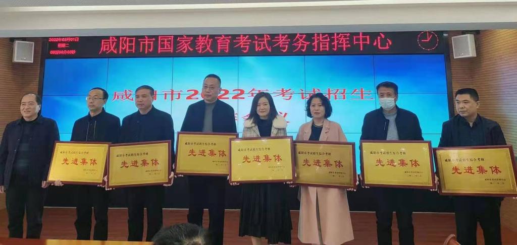 微信图片_20220301152306