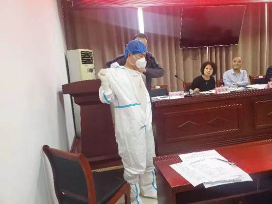 微信图片_20220529184524