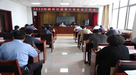 9b4aeea0add9f1e09d15ba9fa8592e3