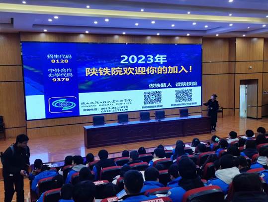 微信图片_20230302150205