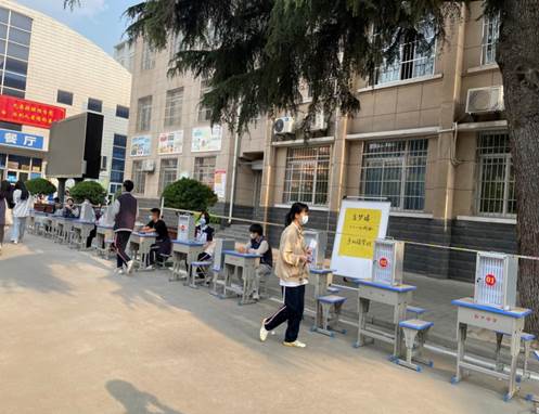 说明: C:\Users\ADMINI~1\AppData\Local\Temp\WeChat Files\6de88a87e762530ee3dff7b6da3860c.jpg