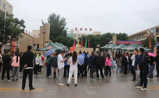 eed5bc88617e5ca20d3d5c1ef77015ac