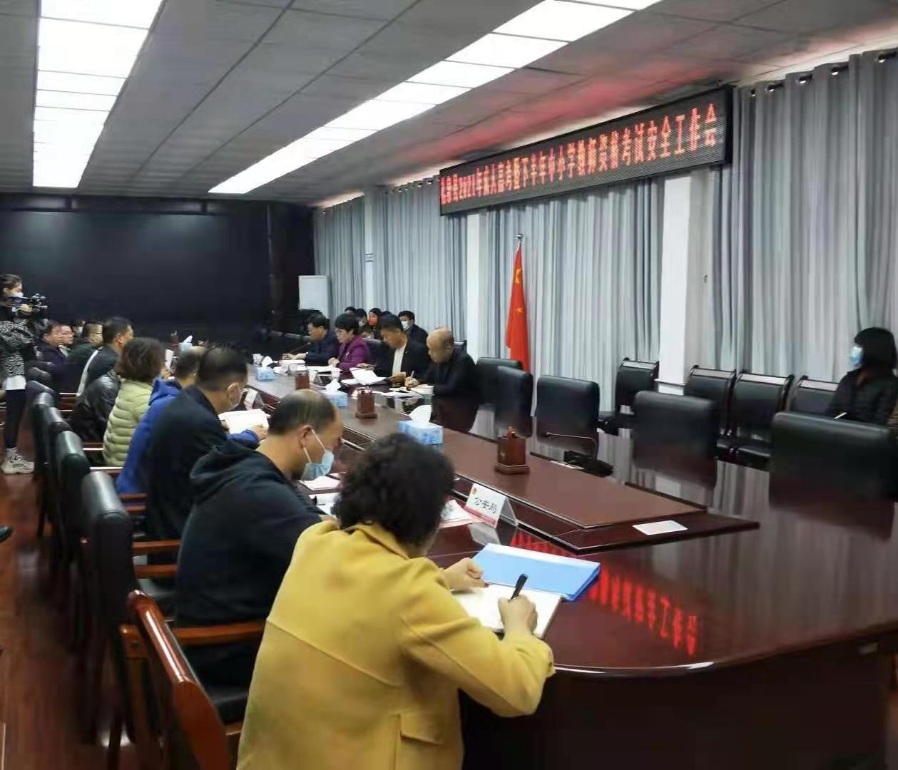 微信图片_20211013154304