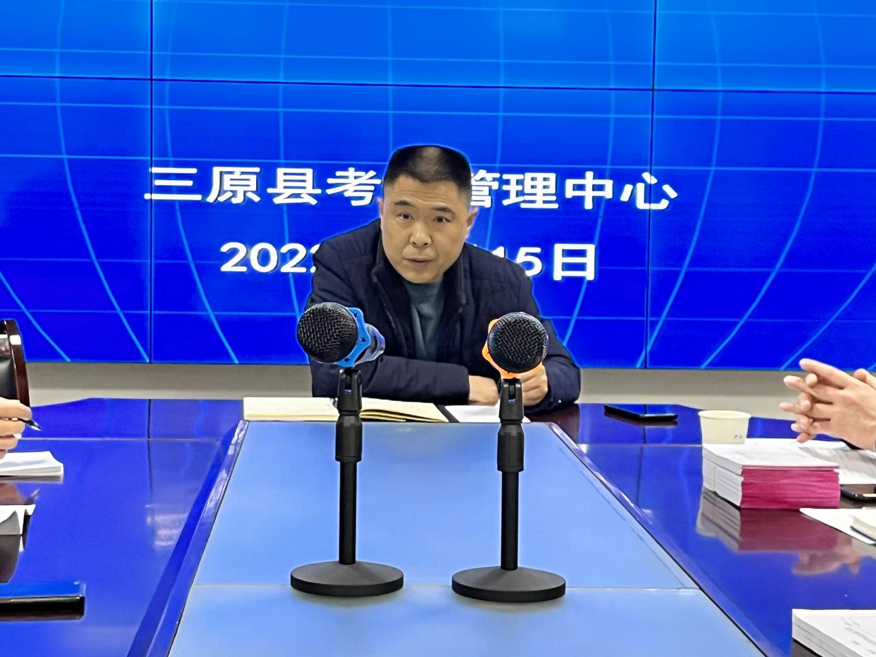 说明: 微信图片_20220215112234