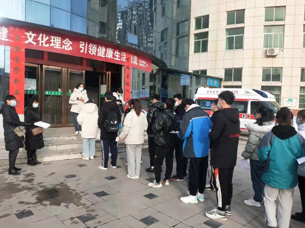 微信图片_20220223105408