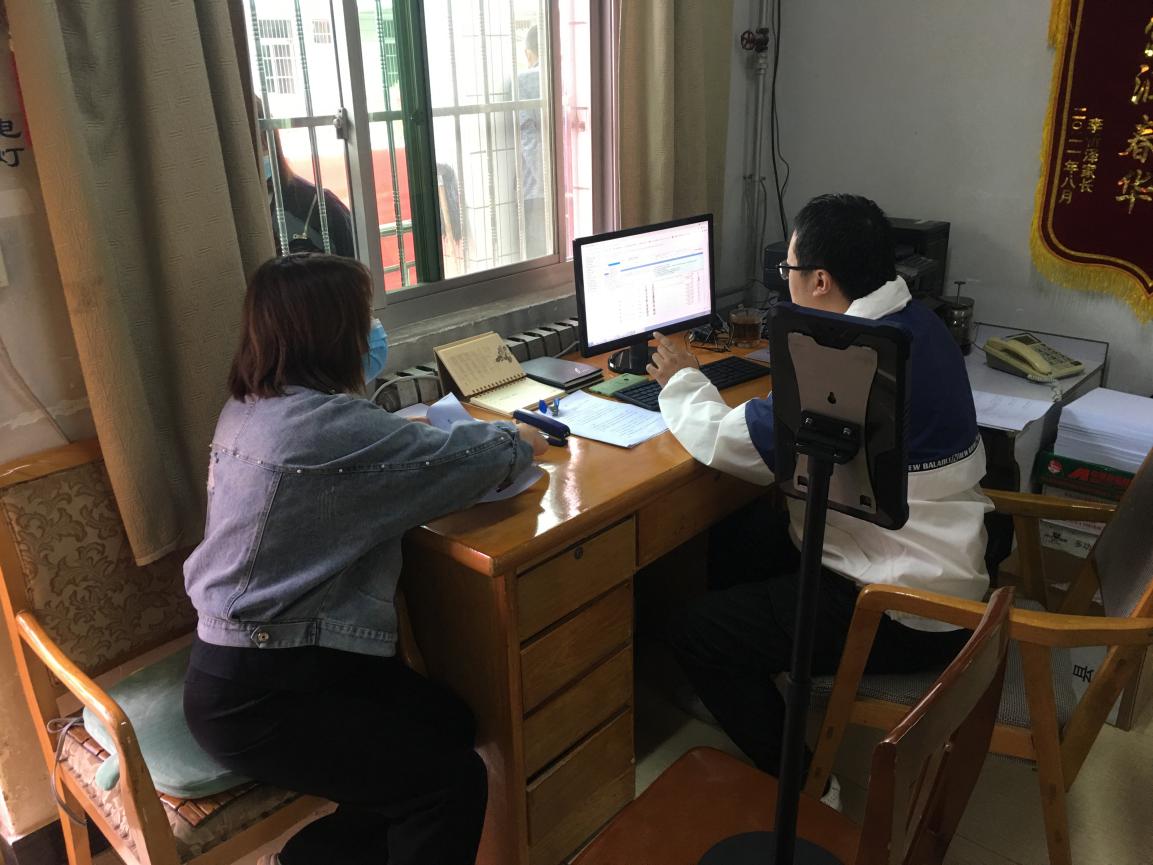 微信图片_202110101015234
