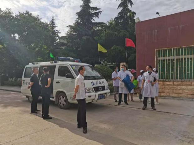 说明: 7436c16c7e259990a15cbade8f32ddb.jpg