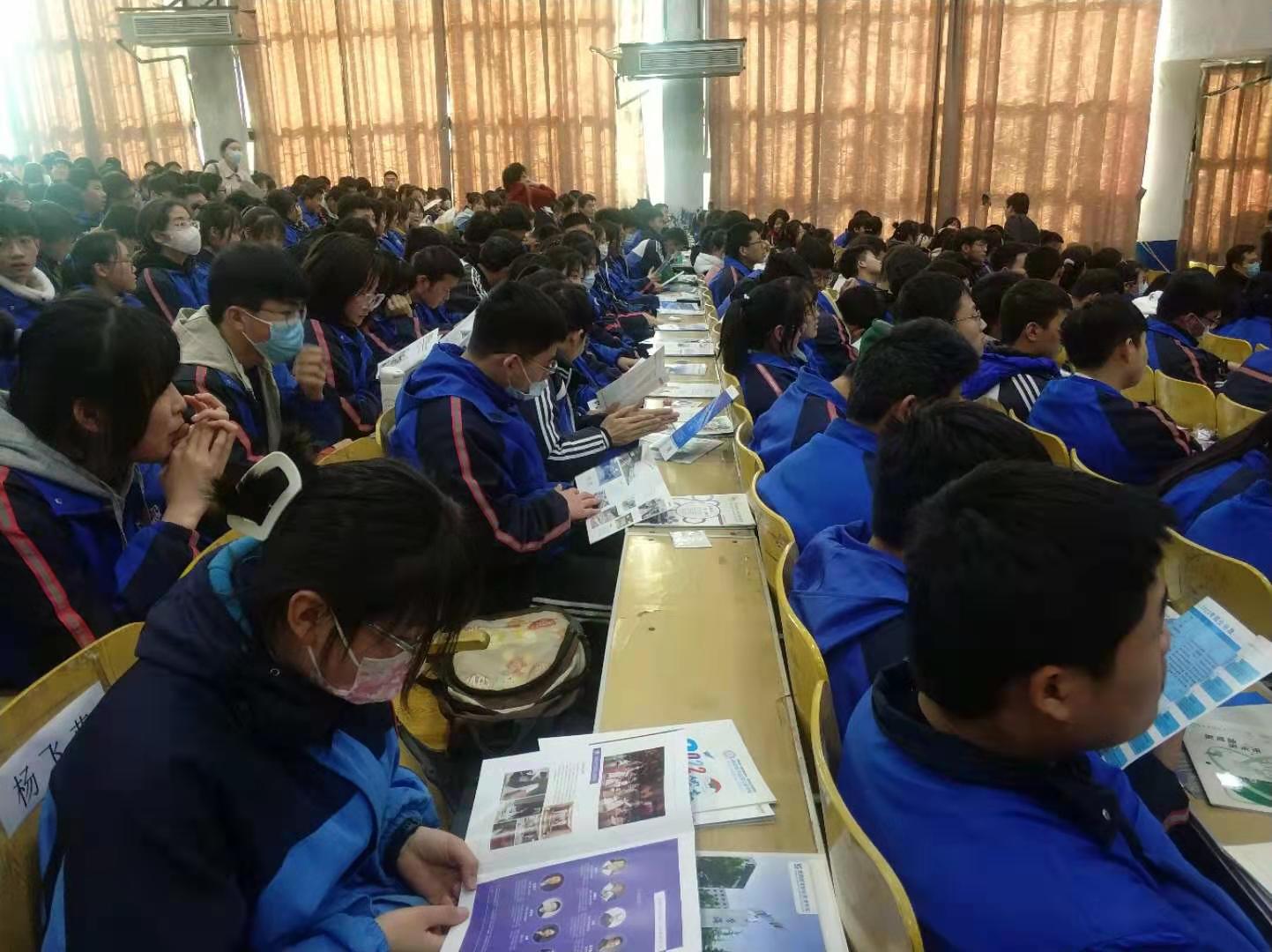 微信图片_20220301120146