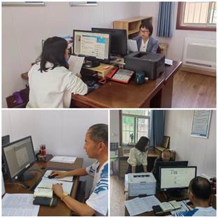 微信图片_20220905171553