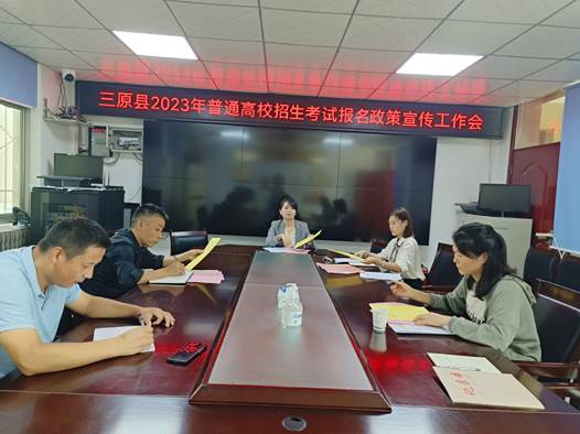 微信图片_20220922175528