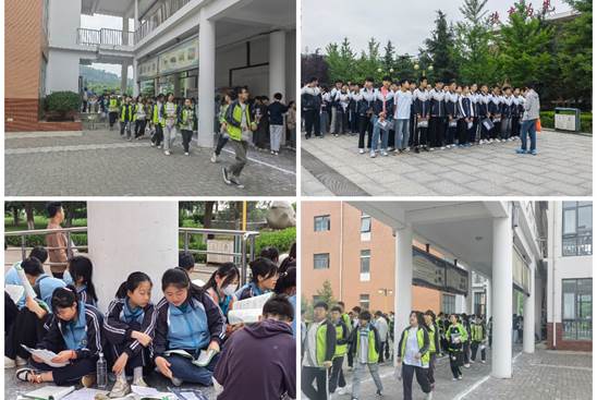 微信图片_20230617100900