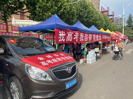 说明: 图片