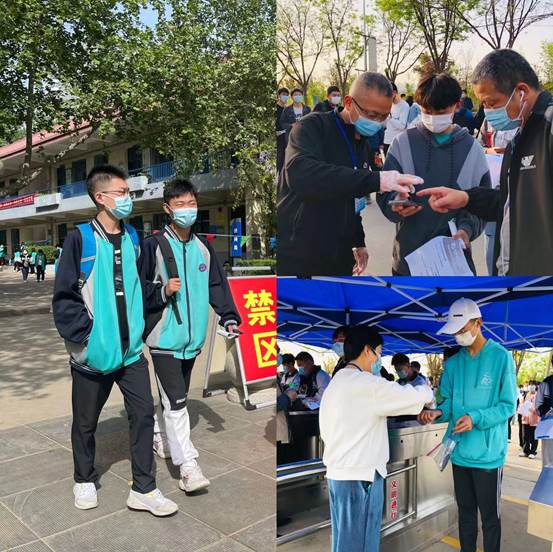 微信图片_20220410110852