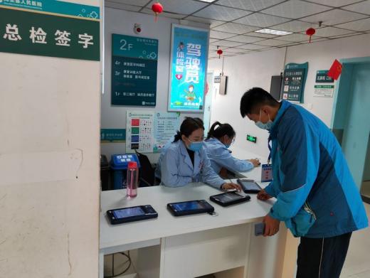 说明: https://ss2.meipian.me/users/11015269/0da25ab0ba7e056beebdba98f5966238.jpg?imageView2/2/w/750/h/1400/q/80