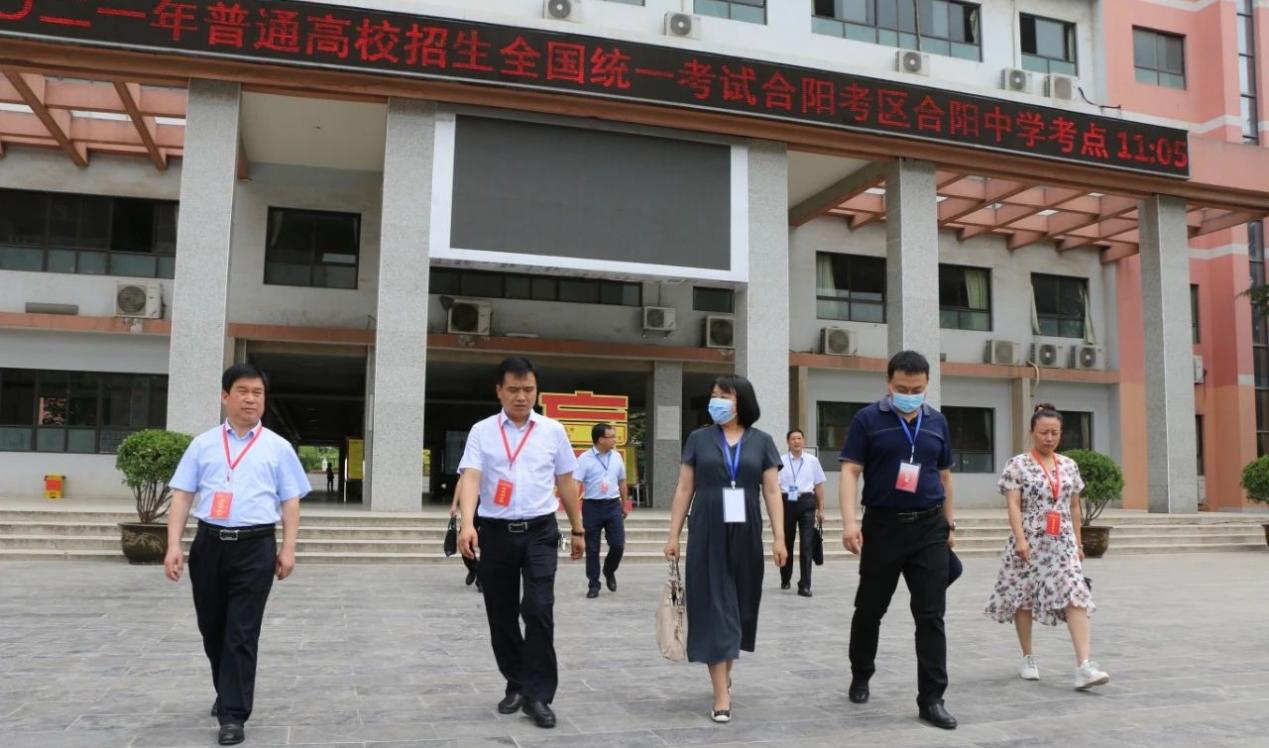 说明: C:\Users\dell\Documents\WeChat Files\wxid_8rnonxin34xe22\FileStorage\Temp\5f5e9f1263509283a842fbcbf4f1a563.jpg