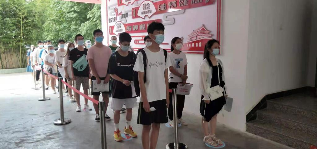 微信图片_20210813162425