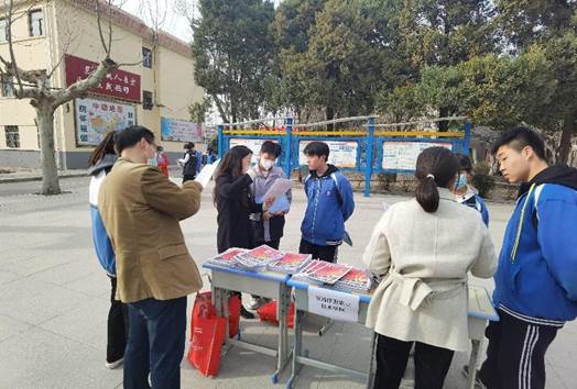 微信图片_20230302145507