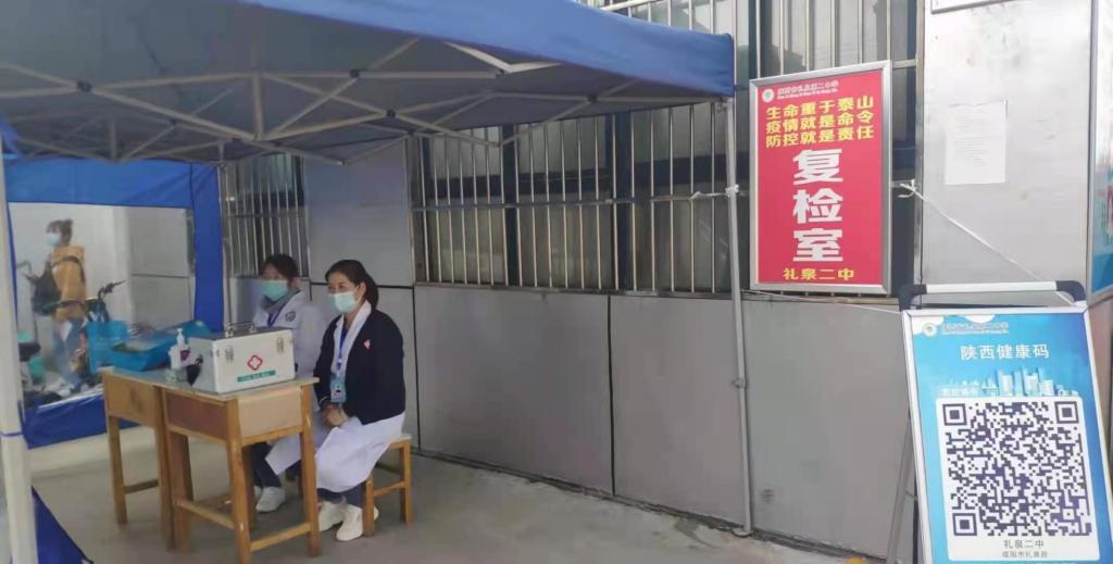 微信图片_20211101112003