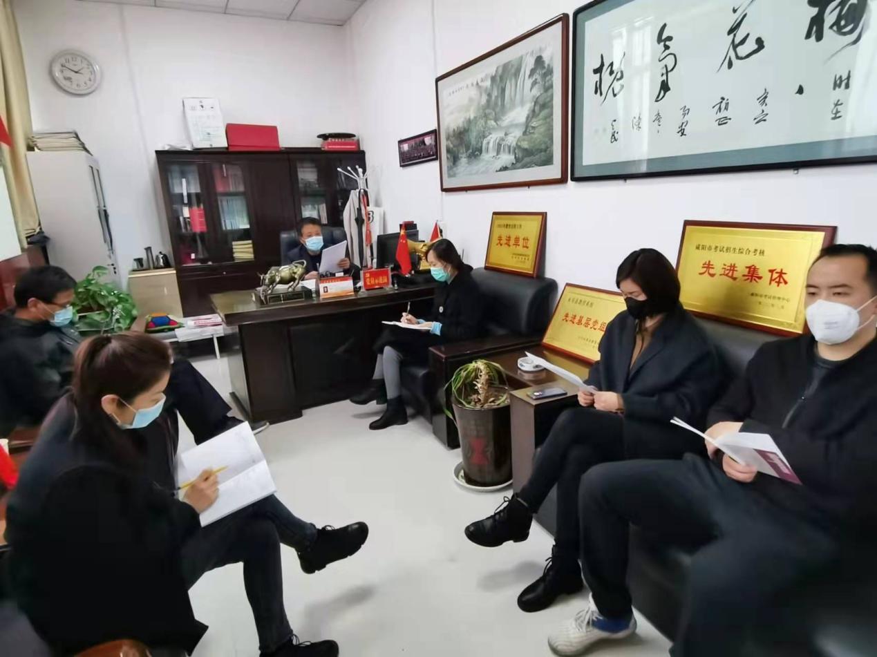 说明: 微信图片_20220317145352.jpg