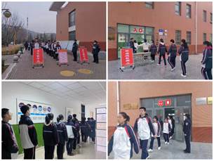 微信图片_20230228161215