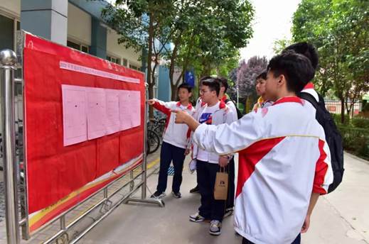 说明: C:\Users\ADMINI~1\AppData\Local\Temp\WeChat Files\8cfb026e8c4ff97d0da8c14eecc08ae.jpg