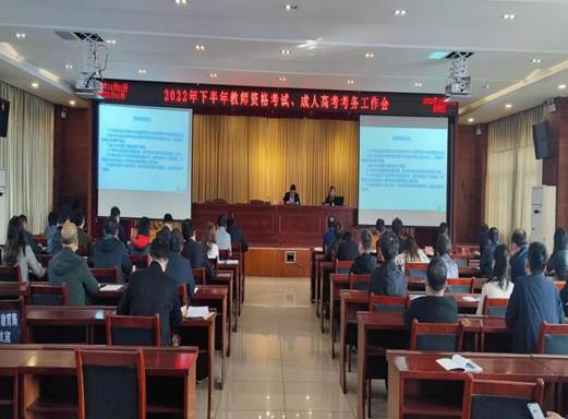 说明: 微信图片_20221021163014