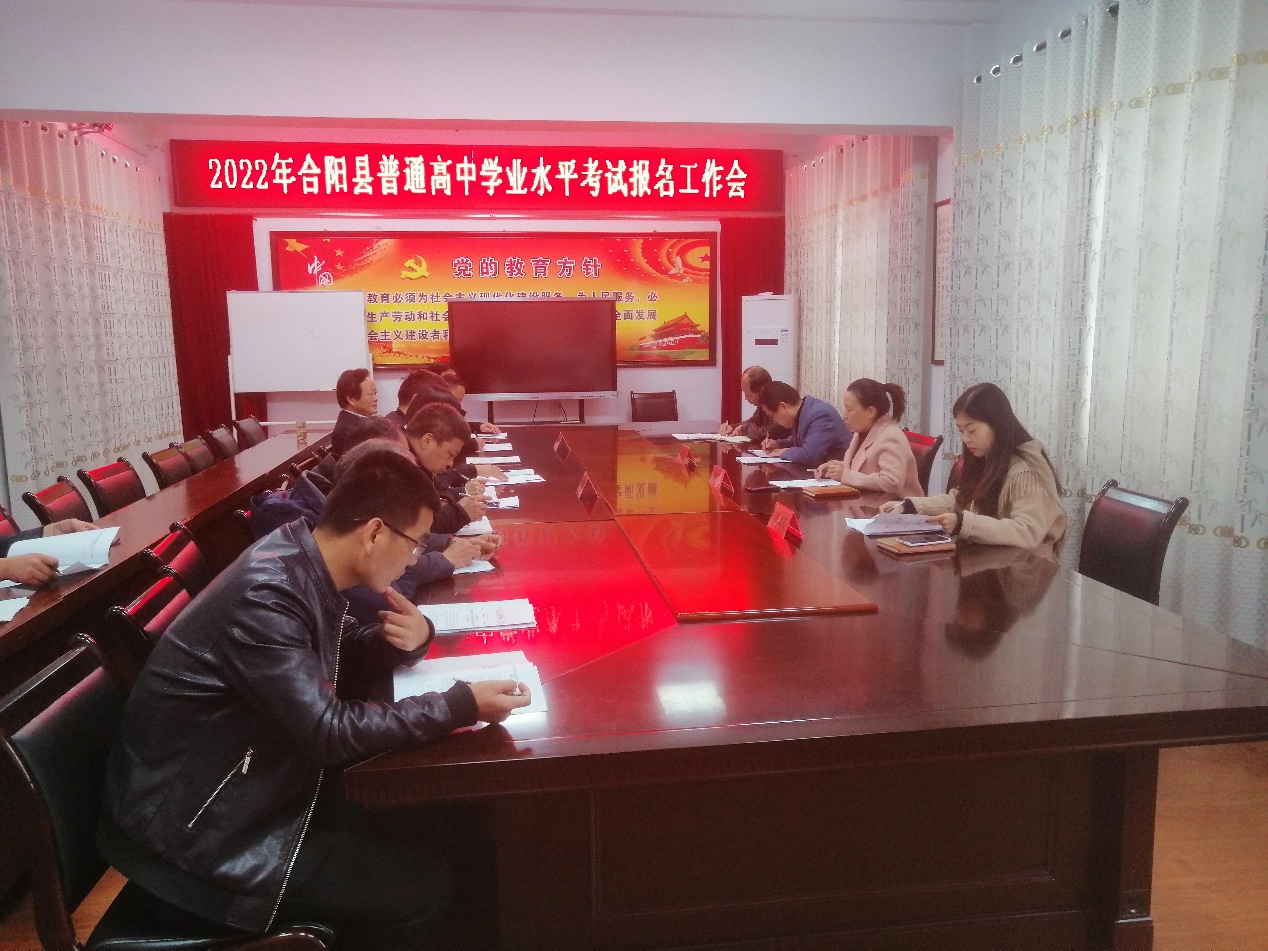 说明: C:\Users\Administrator\Desktop\新建文件夹\微信图片_20211021104330.jpg