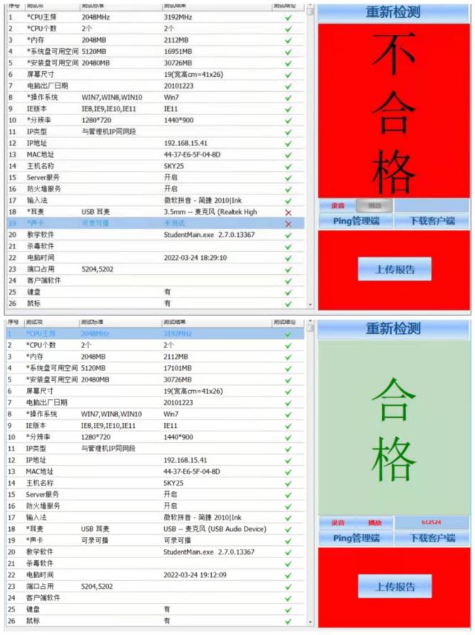 说明: 微信图片_20220325145002