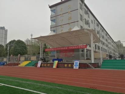 说明: C:\Users\ADMINI~1\AppData\Local\Temp\WeChat Files\aeb17ec5d7b981842c06e7285afc9ed.jpg