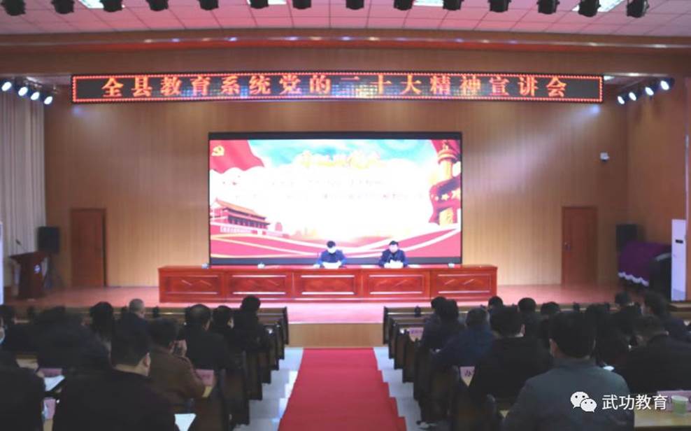 3223718b34f11acc449b39f762befb9