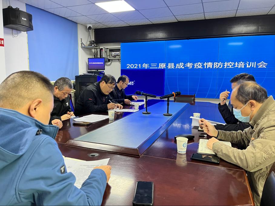 说明: 2021-10-20 15:18:19.237000