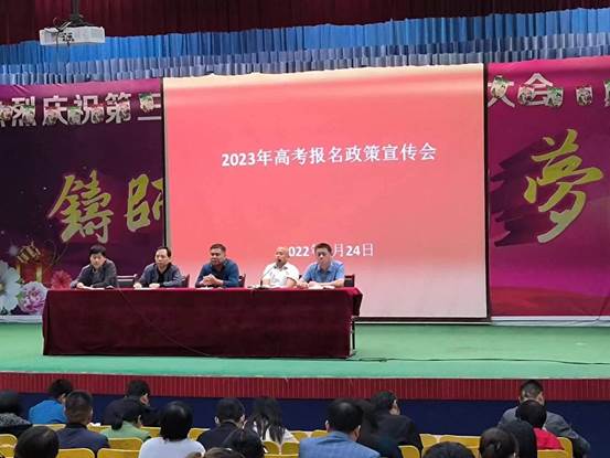 微信图片_20220927150029