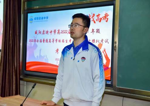 说明: C:\Users\ADMINI~1\AppData\Local\Temp\WeChat Files\a61766e873e74ed6a1982563bcc71fb.jpg