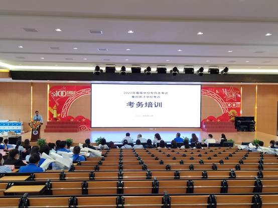 说明: C:\Users\ADMINI~1\AppData\Local\Temp\WeChat Files\0906a912dc1eb756ffb13a0ffb421ad.jpg