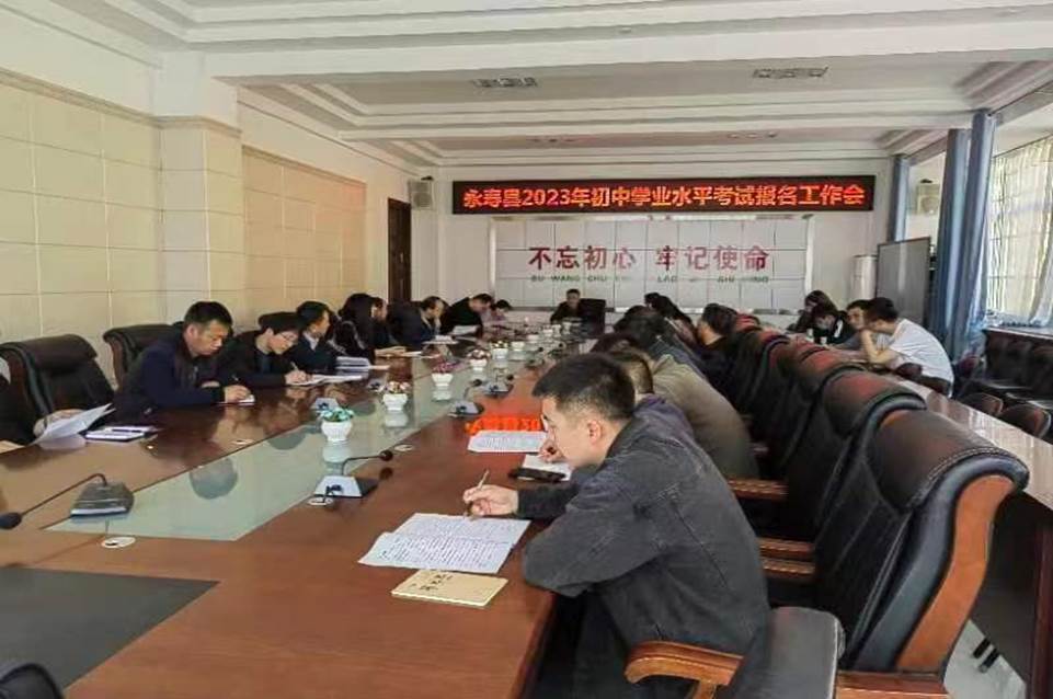 微信图片_20230309163529