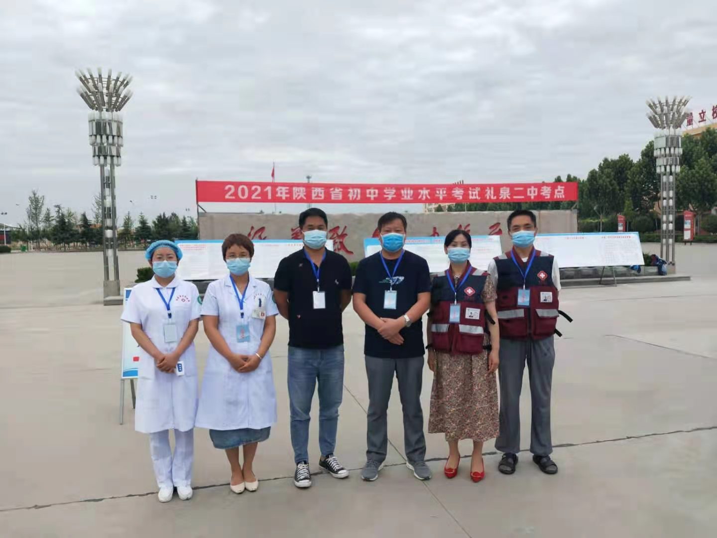 微信图片_20210622155730