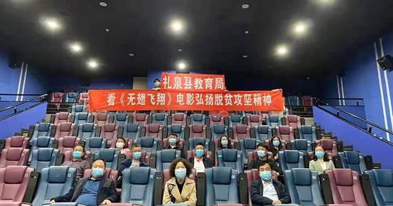 微信图片_20210430184740