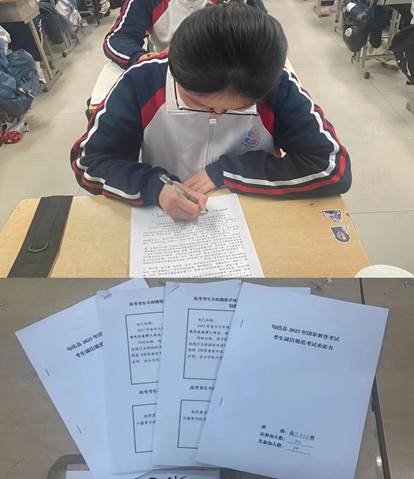 4b8fb288d648c686a5157e2c2edaf53