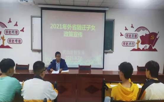 5efc6aed412789d7a7a7738cdf0ed0a