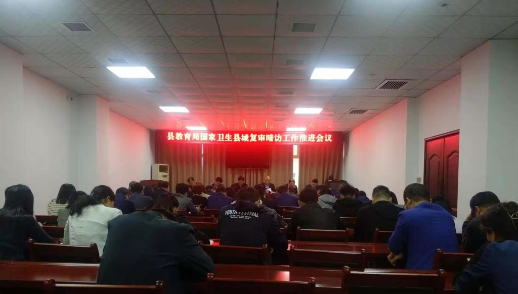 微信图片_20210927100851