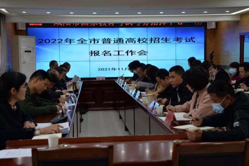 说明: mmexport1636074083376.jpg