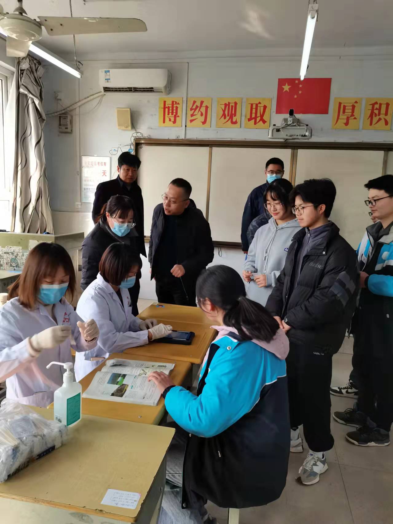 9308297d0d2fbd700df26ed3b8e243c