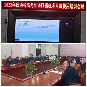 QQ图片20230220160856