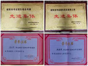 微信图片_20230223114656