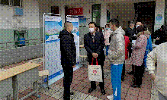 说明: 微信图片_20210301110839.png